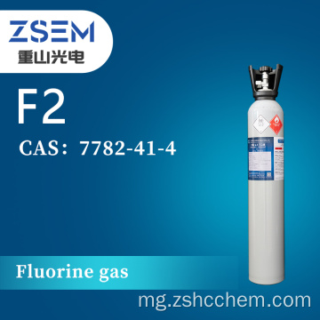 Gas madio Fluorine tena madio F2 Fahadiovana avo 99,99% 4N Agent mpanadio simika